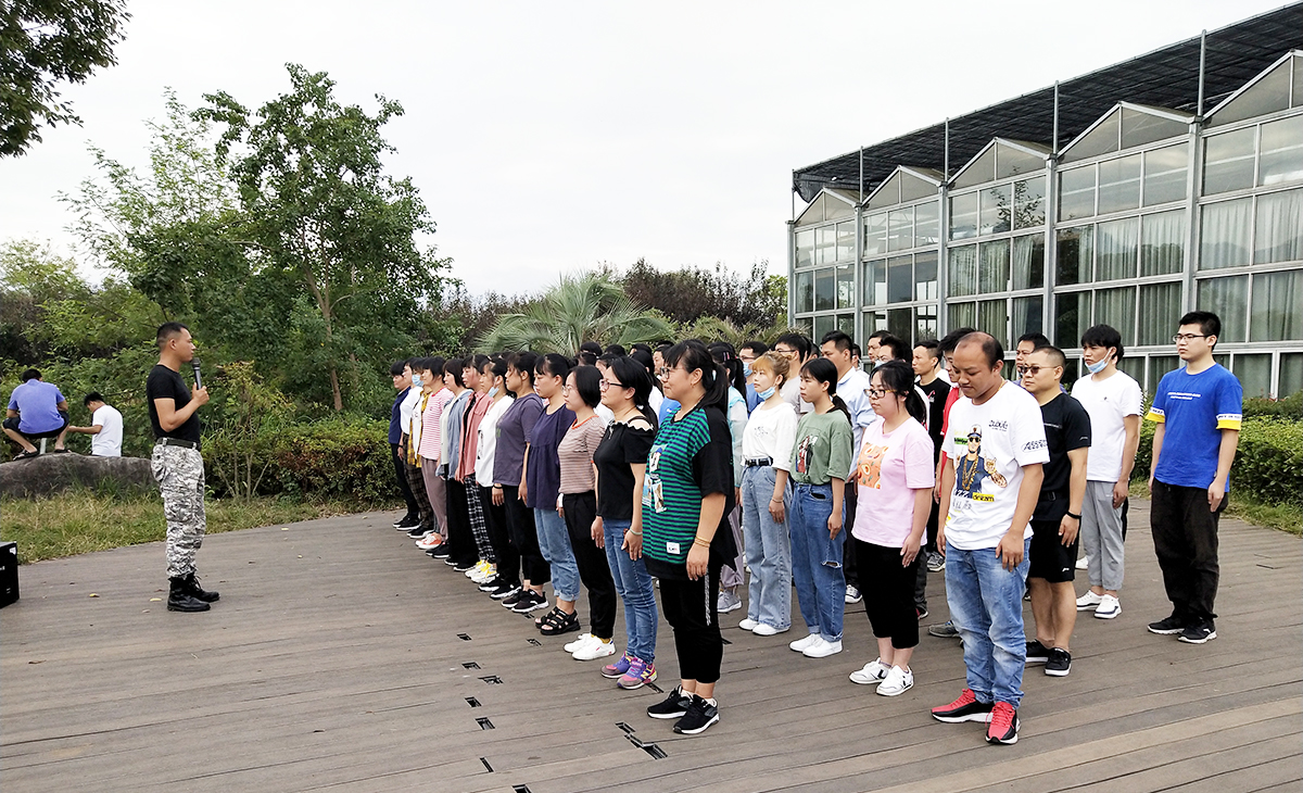 浙江瑞博制藥有限公司團(tuán)建活動(dòng)第一期